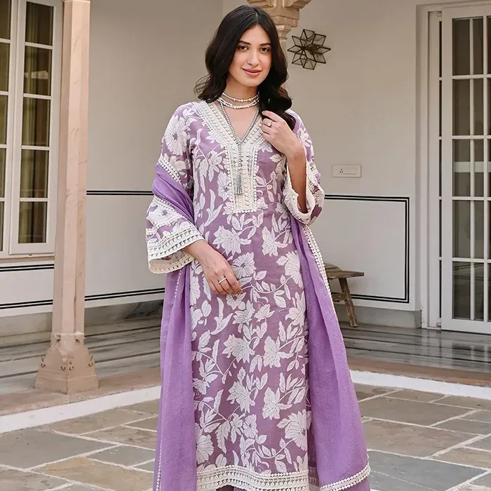 Most Loved Outfit
